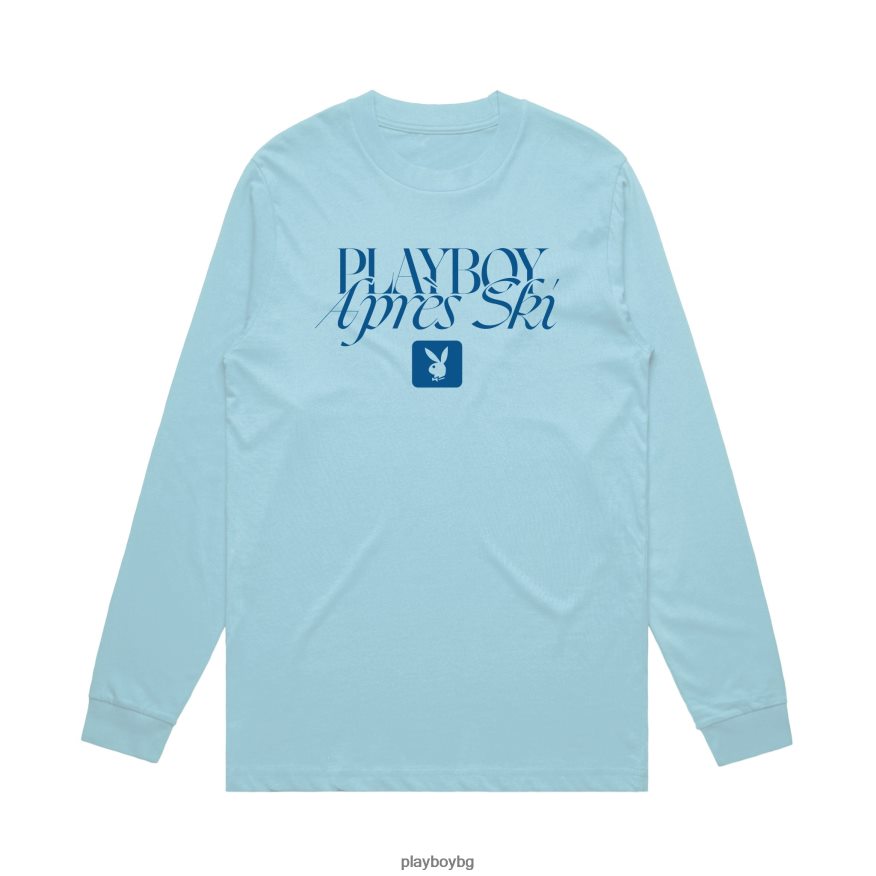облекло бг Playboy мъже апрески с дълъг ръкав светло синьо JZ04JB72