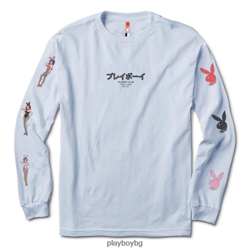 облекло бг Playboy мъже пудра с дълъг ръкав tokyo club bunny син JZ04JB209