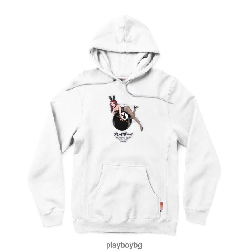 облекло бг Playboy мъже Токио клуб качулка с 8 топки бяло JZ04JB347