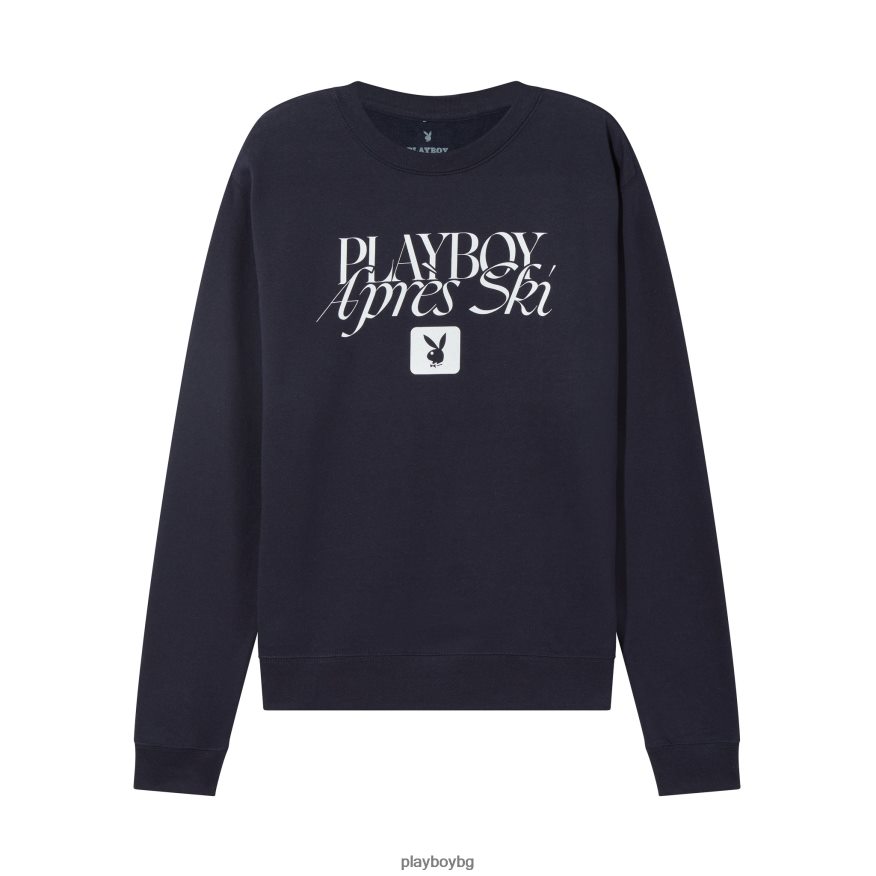 облекло бг Playboy мъже апрес ски деколте военноморски флот JZ04JB370