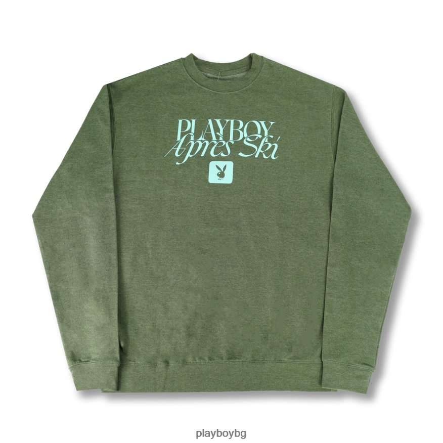 облекло бг Playboy мъже апрес ски деколте армейски хедър JZ04JB371