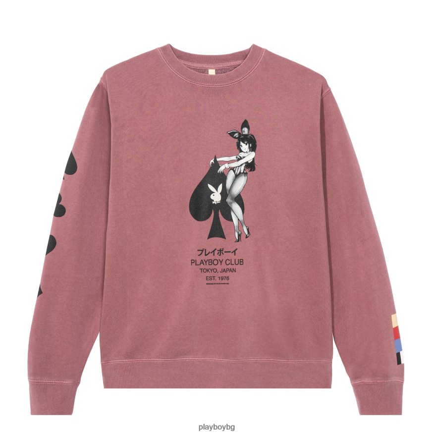 облекло бг Playboy мъже асо пика crewneck кестеняво JZ04JB428